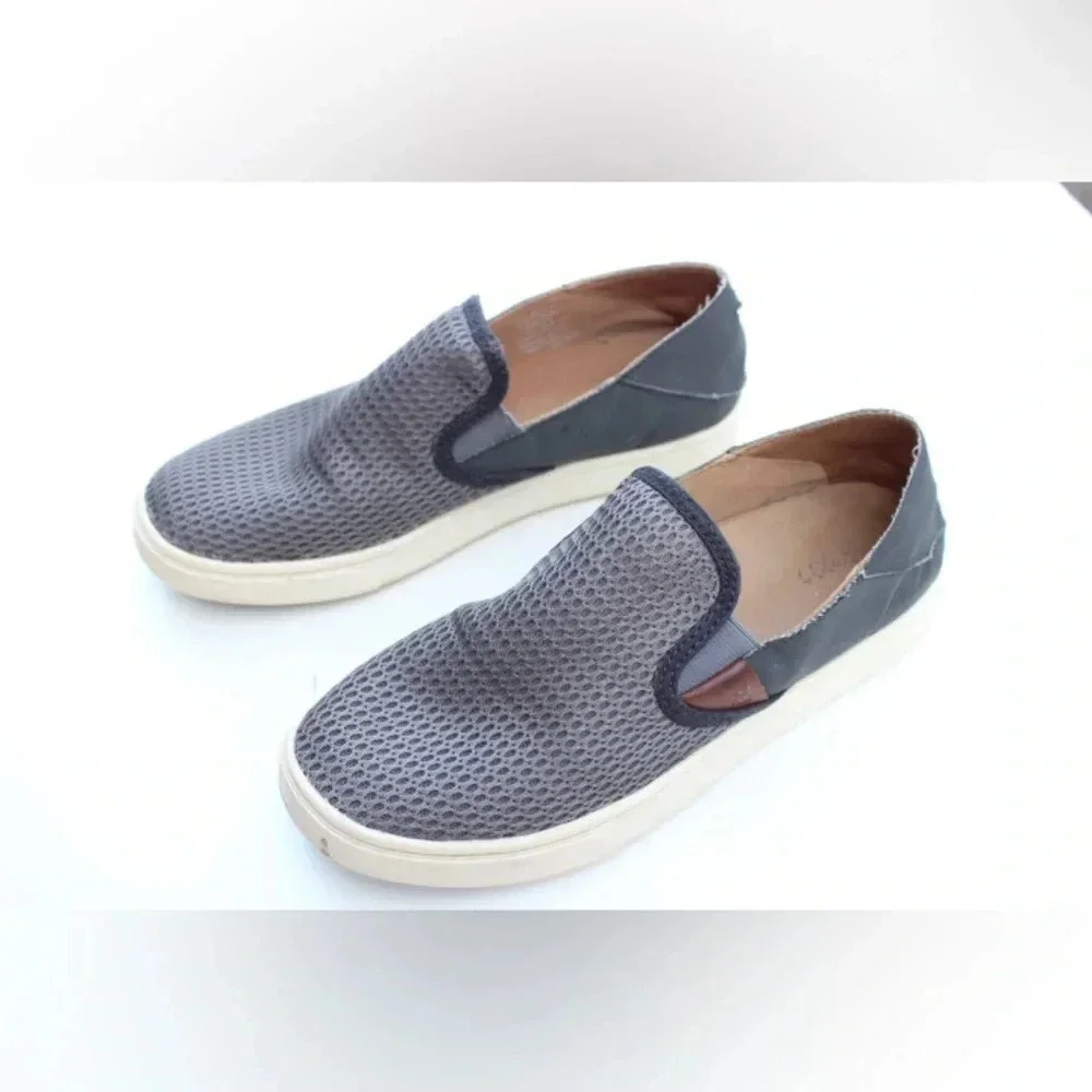 Olukai Pehuea loafers